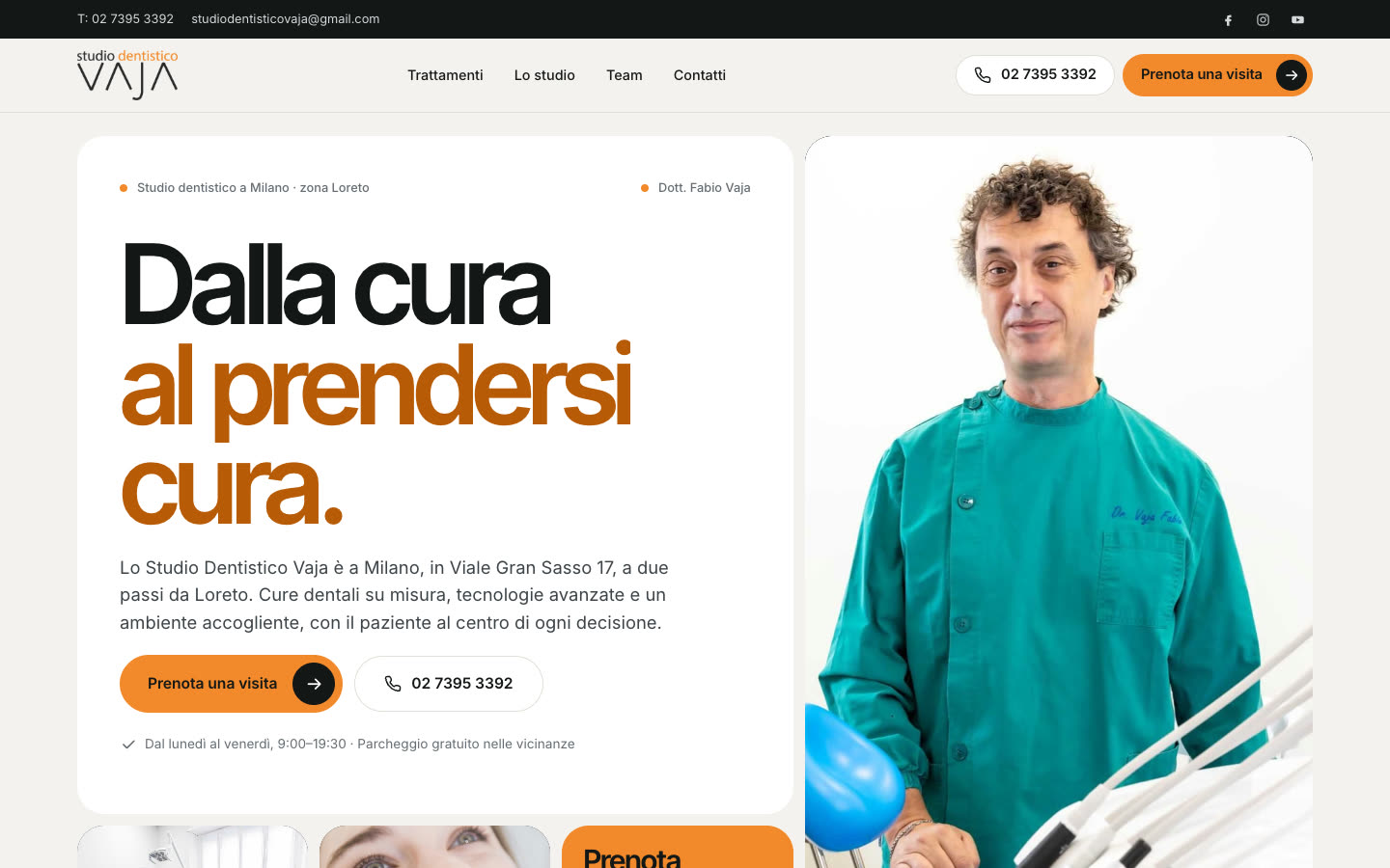 Il nuovo sito